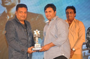 Speedunnodu Movie Platinum Disc Function
